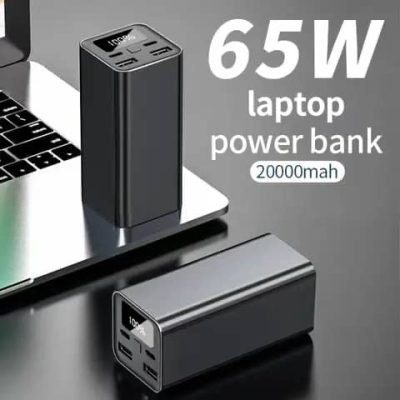 Laptop power bank